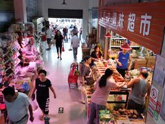 大堂-青岛市本溪路农贸市场