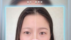 点击看大图 -久匠·纹眉半永久野生眉