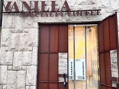 -Vanilla Specialty Coffee(八大关店)
