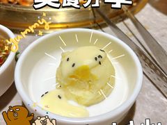 -韩盛·古法烤肉店(皇城恒隆广场店)