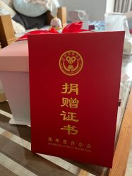 -雪绒花月子会所(祥盛店)