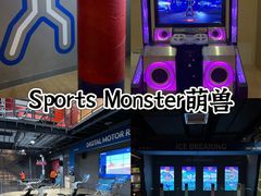 -运动派(北京店)