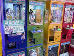 -meland·儿童乐园·游戏厅娃娃机·电玩Xbox(成都合生汇店)