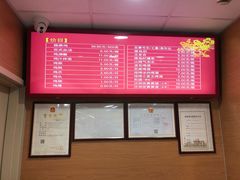 -振鼎鸡(福州路店)