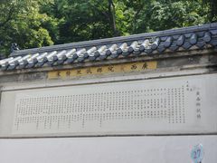 -桂林独秀峰王城景区