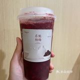 阿嬷手作
