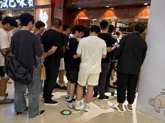 -汉巴味德(大悦城店)