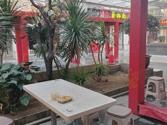 -老通城豆皮大王(吉庆街店)