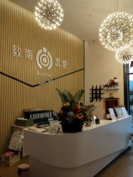 -兰心墩楠月子会所(万达店)