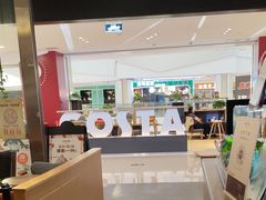 -COSTA COFFEE(西贸凯德晶品4层2店)