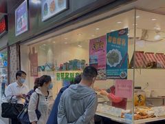 -上海全国土特产食品商场(淮海中路店)