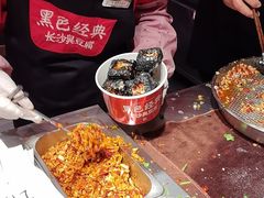 -黑色经典臭豆腐·湖南特产(步行街店)