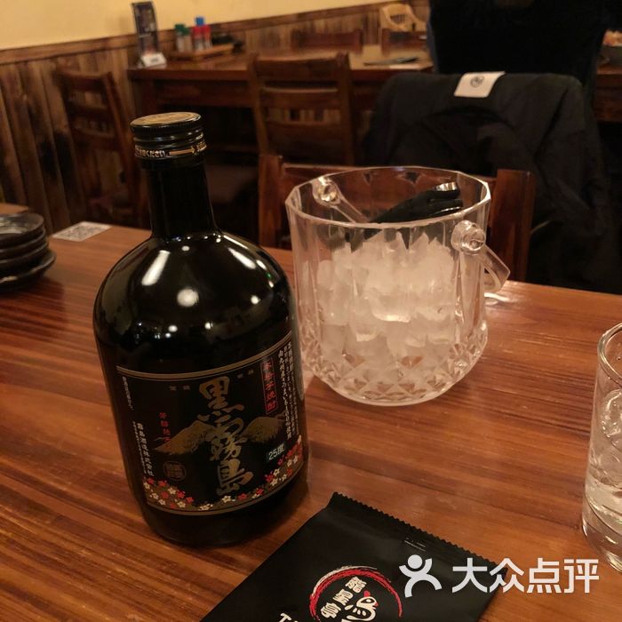 龙星亭鸟元 炭火串烧居酒屋