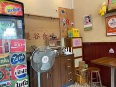 -曼谷食堂·泰国家庭料理(丹桂路店)