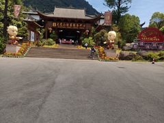 -大觉山漂流
