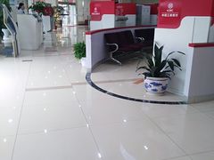 -中国工商银行(长沙马王堆支行)