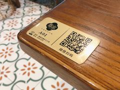 -春家·非遗手工小吃(三墩新天地店)
