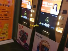 -万达影城 (甘井子万达广场IMAX店)