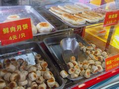 -宋记饼家(石门二路店)