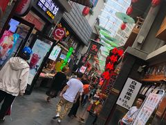 -歹街(金成店)
