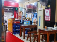 大堂-潘国仙耳光馄饨(黄家阙路店)