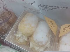 -凯司令(蒙自路店)