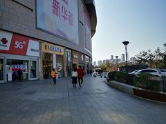 -宝龙广场(福州台江店)