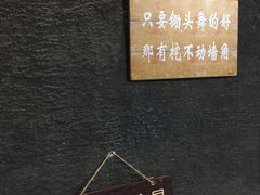 -CIAO·团建聚餐·生日派对轰趴馆(福田店)