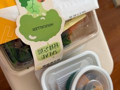 -豪客来牛排(空港华联店)