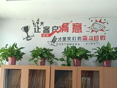 -自然之声助听器·呼吸机(和平店)