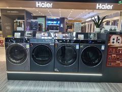 -苏宁广场·城市奥特莱斯(天府立交店)