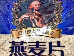 -物美综合超市(旧宫店)