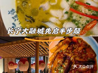 人均几十吃到撑！不愧是川菜界“顶流”，香辣过瘾