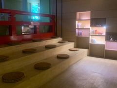 -碧水豪园·足浴·SPA·汗蒸·那须汤泉(中山东路店)
