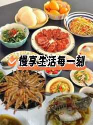 -贝爱时刻月子中心(宝安妇幼店)
