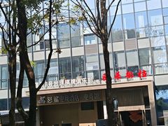 -瓯菜排档·温州海鲜(玕南店)