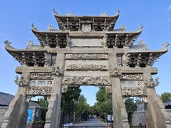 -戚继光故里