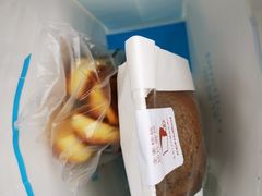 -好利来(川大店)