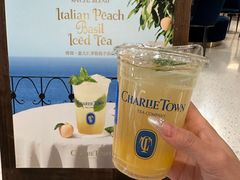 -CHARLIETOWN红茶公司(南京万象天地店)