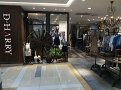 -茂业百货(东门店)
