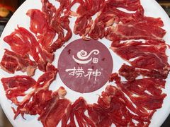 -捞神煲汤火锅(湖滨商业街店)