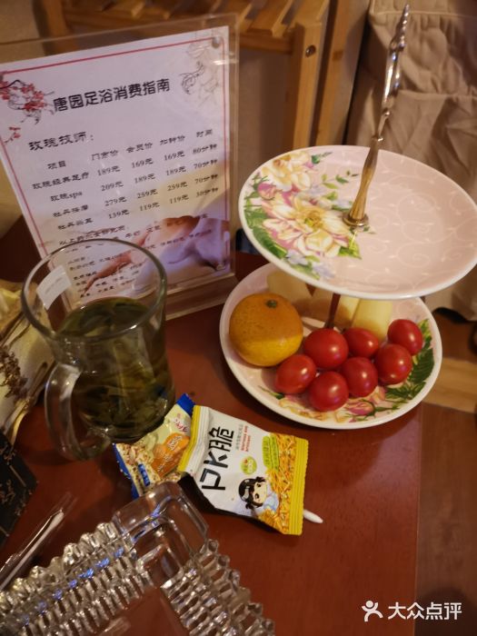 唐园足道·影院沐足·瑜伽SPA(萧山南阳店)图片