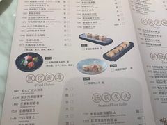 -陶陶居·雅园(凯华国际店)
