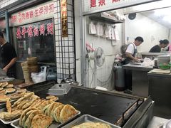 -六合夜市