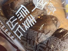 -原麦山丘(五棵松华熙店)