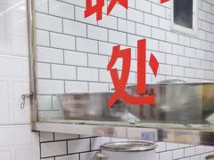 -覃肥叔桂林米粉(粮道街店)