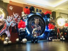 -喜满堂 望喜园·融合菜