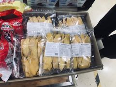 -紫荆城食品交易中心(华强北店)