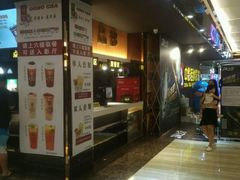 小吃店-中影佰纳国际影城DMAX(花都广百广场店)