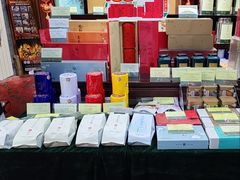 -张一元(前门店)
